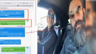 Turabi Çamkıran’a silah ticareti suçlaması