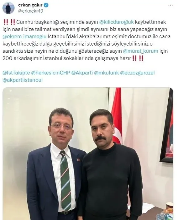 İstanbullunun parasını delegelere saçtılar! CHP isimden Ekrem İmamoğlu itirafı: Kemal Kılıçdaroğlu için talimat aldım
