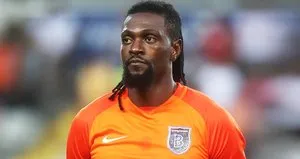 Adebayor için resmi açıklama! Gidiyor mu?
