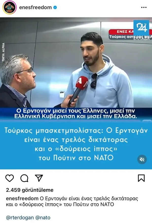 FETÖ’cü hain Enes Kanter’den çirkin propaganda! Yunan bayrağına sarılıp Türkiye’ye saldırdı