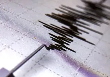 AFAD açıkladı: Ege Denizi'nde korkutan deprem! Merkez üssü Muğla