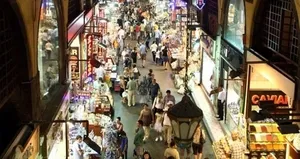 Ulusal ve bölgesel destekler sürecek!