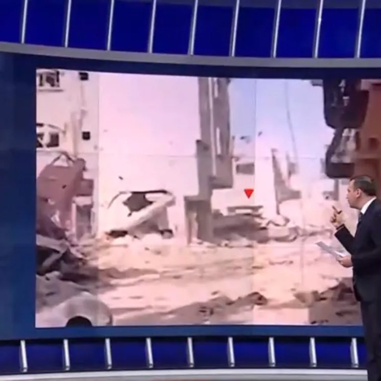 Yerden bitme pusuyla şok etkisi