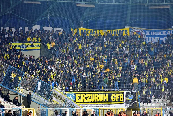Fenerbahçe Erzurumspor’u ateşe attı