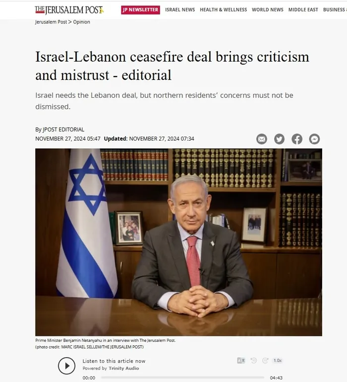 israil-basininda-netanyahu-mansetleri-manset-manset-bibinin-basarisizligi-yazdilar-1732703422047.jpg Siyonist basını katil Netanyahu'yu topa tuttu: Küstahlık ve içsel körlük! Sinsi plan: Ateşkesin altında yatan gerçek... - 1