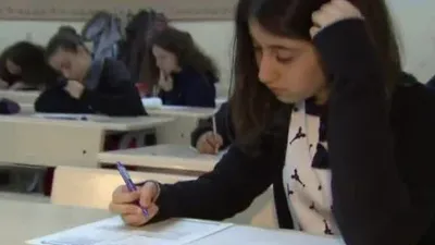 LGS sonuçları ne zaman açıklanacak?