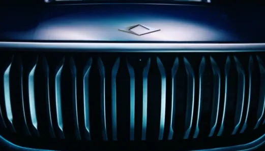 Türkiye’nin yerli ve milli otomobili TOGG’tan yeni görüntü! İşte logolu hali