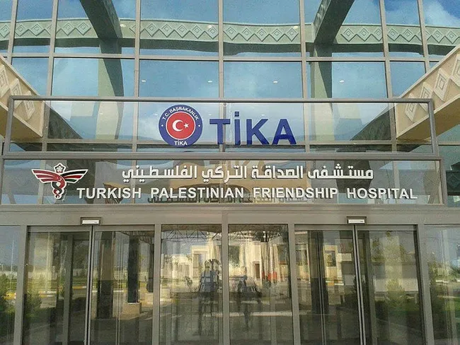 İsrail savaş uçakları Türk-Filistin Dostluk Hastanesi’ni bombaladı