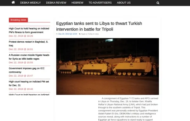 Darbeci Sisi Libya'ya tank gönderdi! Türkiye'ye karşı kullanacaklar - 1
