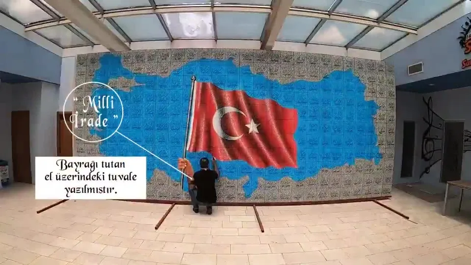 İletişim Başkanlığı’ndan 15 Temmuz’a özel üç boyutlu video