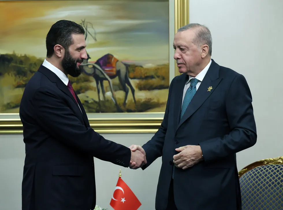 Arşiv