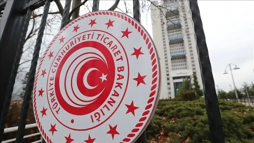 ekmek-fiyatlarini-dusurecek-duzenleme-hazirligi-ticaret-bakanligi-harekete-gecti-1783319906733.jpeg Ekmek fiyatlarını düşürecek düzenleme hazırlığı: Ticaret Bakanlığı harekete geçti - 1