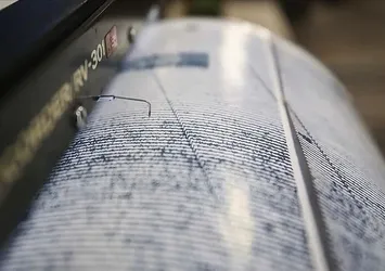 Tokat'ta gece yarısı deprem! AFAD ilk detayları duyurdu
