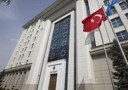 AK Parti'de 4 il başkanlığında görev değişikliği!