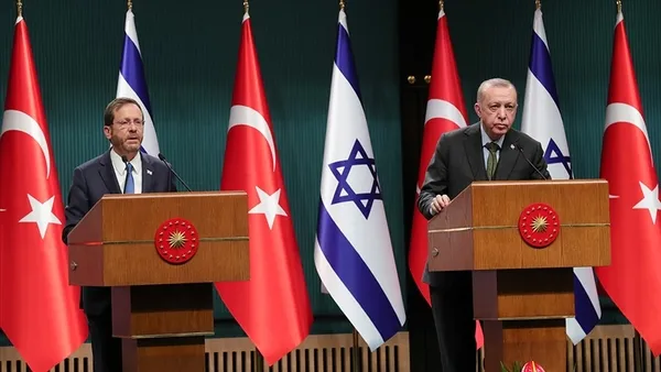 Başkan Erdoğan İsrail Cumhurbaşkanı Herzog ile görüştü