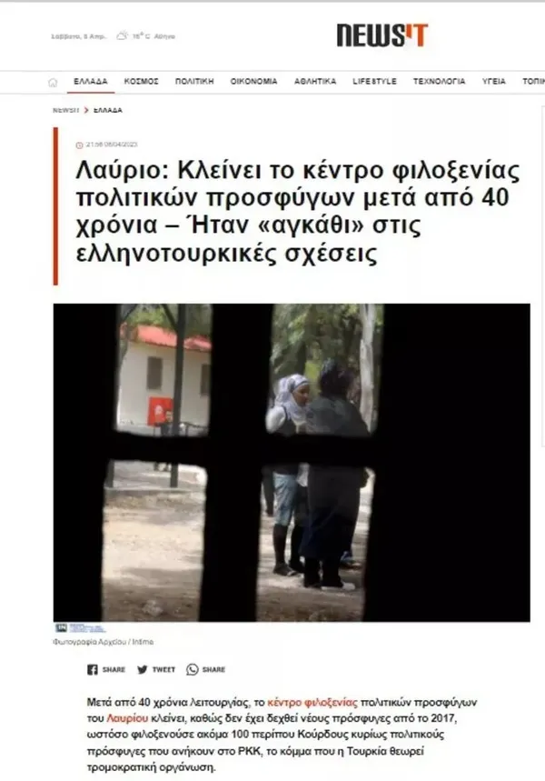 1680961481095.jpeg Yunanistan terör yuvası Lavrion Kampını kapatıyor! 40 yıl sonra Türkiye'yi memnun edecek karar - 3