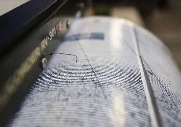 Gümüşhane'de gece yarısı deprem! AFAD 2023 son depremler listesi