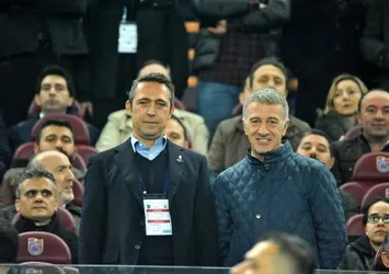 Rıdvan Dilmen'den Koç'a hoca çağrısı