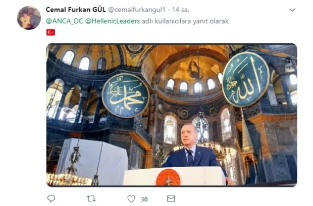 23 Haziran seçimi öncesi küstah Ayasofya çağrısı - 3