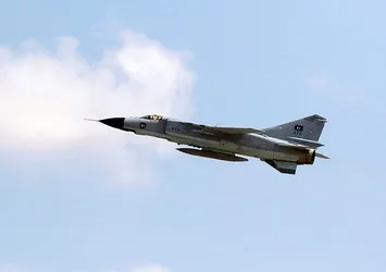 İstanbul Valiliği'nden 'F-16' açıklaması