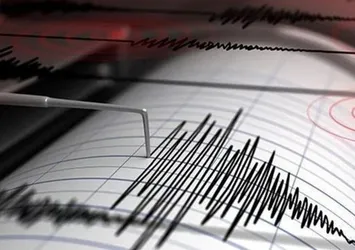 AFAD duyurdu! Elazığ'da korkutan deprem | Uzman isim A Haber'de değerlendirdi