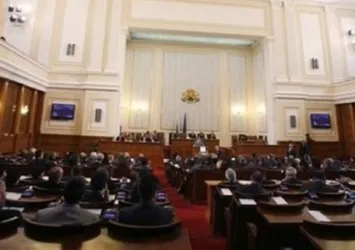 Bulgaristan Cumhurbaşkanı parlamentoyu feshetti