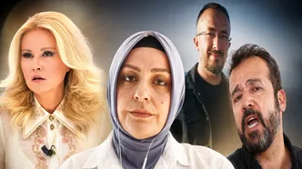 Müge Anlı'da tüyler ürperten sözler: Şüpheli eş Mine Ekici'den "köpek kafası" itirafı