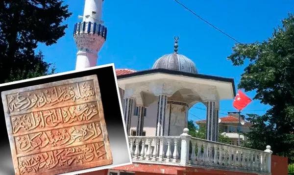 adalet-bakanligi-sile-bozgoca-camiinden-yurt-disina-kacirilan-kayip-kitabesini-geri-aldi-1654264217083.jpg Adalet Bakanlığı Şile Bozgoca Camii’inin yurt dışına kaçırılan kayıp kitabesini geri aldı - 5