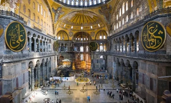 ayasofya-i-kebir-cami-i-serifindeki-levhalarin-sifresi-1612743487931.jpg Ayasofya'da levhalar ne anlama geliyor? İşte merak edilen o sorunun yanıtı... - 2