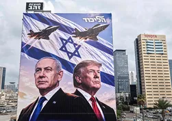 Trump’tan seçim sonrası Netanyahu mesajı: “Şu anda durumu oldukça iyi”