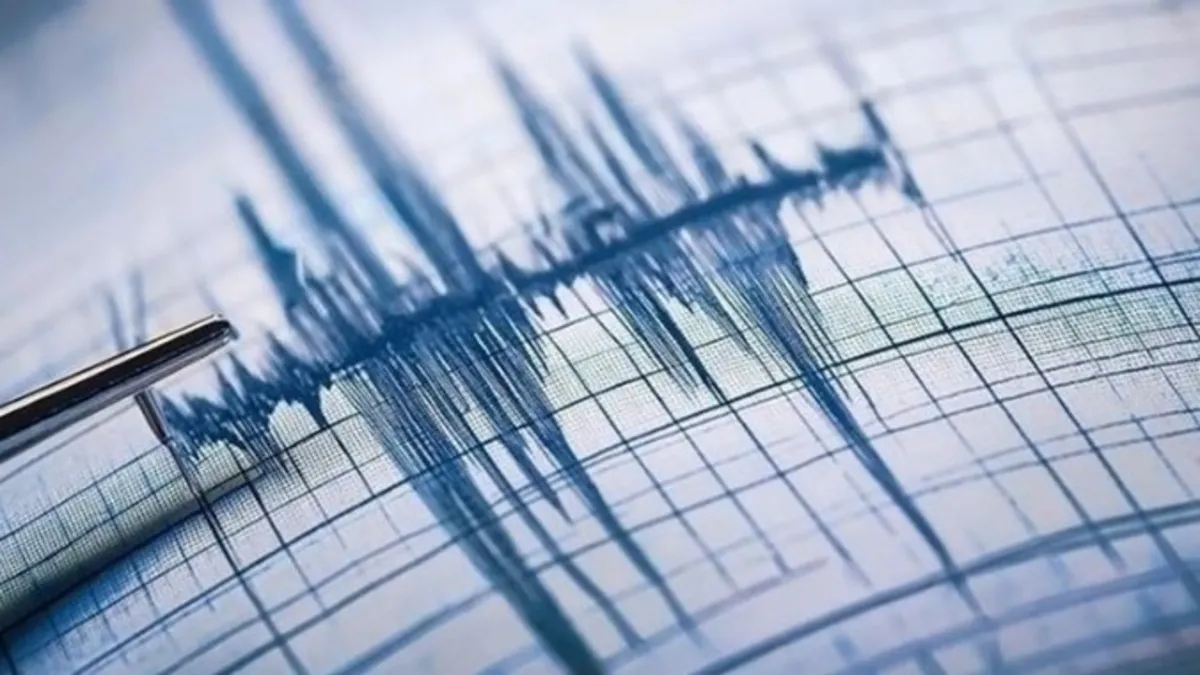 AFAD büyüklüğü açıkladı! İstanbul'da 4 büyüklüğünde deprem | "Artçılar devam edecek"