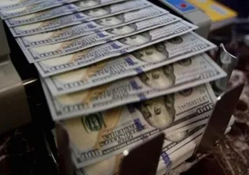 Son dakika: Cari açık rakamları açıklandı