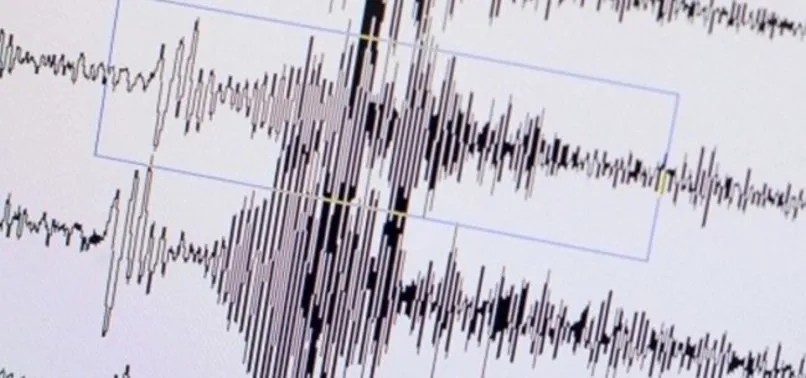 son dakika istanbul da deprem istanbul avcilar da deprem