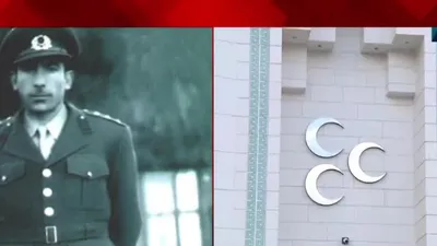 MHP siyasette 52 yılı geride bıraktı