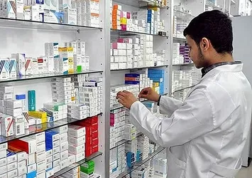Sağlık Bakanlığı bir ilacı geri çekti