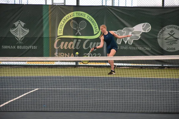 uluslararasi-cudi-cup-tenis-turnuvasinda-finaller-oynandi-zorlu-mucadelenin-sampiyonlari-belli-oldu-1653225018170.jpg Uluslararası Cudi Cup Tenis Turnuvası'nda finaller oynandı: Zorlu mücadelenin şampiyonları belli oldu! - 2