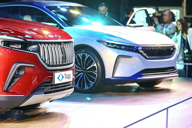 TOGG satın alma ekranı: TOGG nasıl, nereden satın alabilirim? TOGG otomobil satışı nasıl yapılacak?