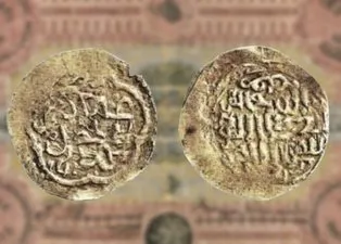 Osmanlı Devleti’nde paralar bu şekilde basılıyordu! Kağıt ve demir: Mangır’dan Kaime’ye, Akçe’den Kuruşa...