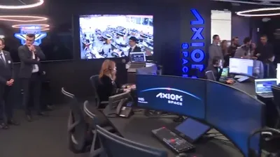 Bakan Kacır’dan uzay ekonomisi açıklaması