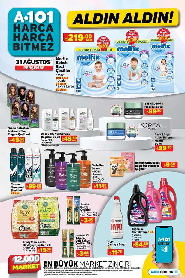 A101 31 Ağustos aktüel ürünler kataloğunda neler var? 3.999 TL’ye akıllı telefon ve tüm kırtasiye malzemeleri A101’de