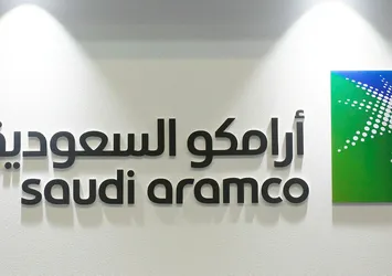 Saudi Aramco’dan 50 milyar dolarlık yatırım