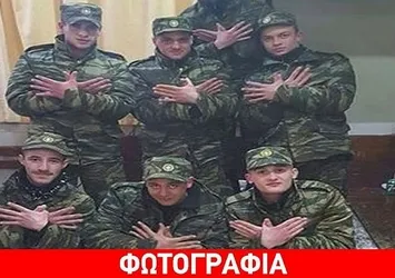 Yunan ordusunda “Arnavut kartalı” skandalı