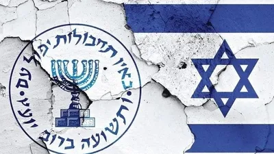 Özel dedektifler MOSSAD casusu çıktı