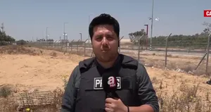 A Haber Refah sınırında