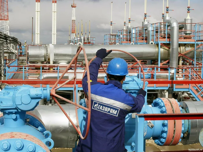 Türkiye'nin doğalgaz keşfi satıcıları telaşlandırdı: İlk teklif İran'dan geldi - 1