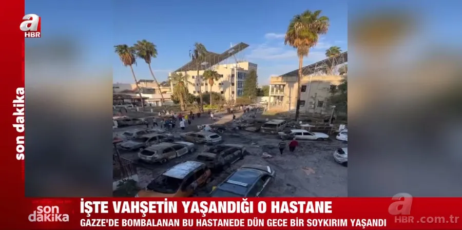 İşte KATİL İSRAİL'İN vurduğu vahşetin yaşandığı O HASTANE! Patlamanın şiddeti gün ağarınca ortaya çıktı 3