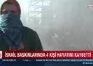 İsrail baskınlarında 4 kişi hayatını kaybetti
