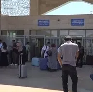 A Haber Türkiyenin İrana açılan sınır kapısında