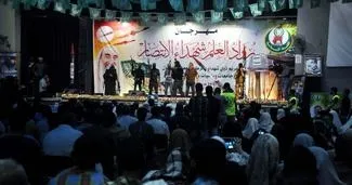 Filistin’de uzlaşma