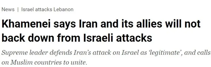 Hamaney’in konuşması dünya basınında böyle yer buldu: İran kesinlikle bir tehdit